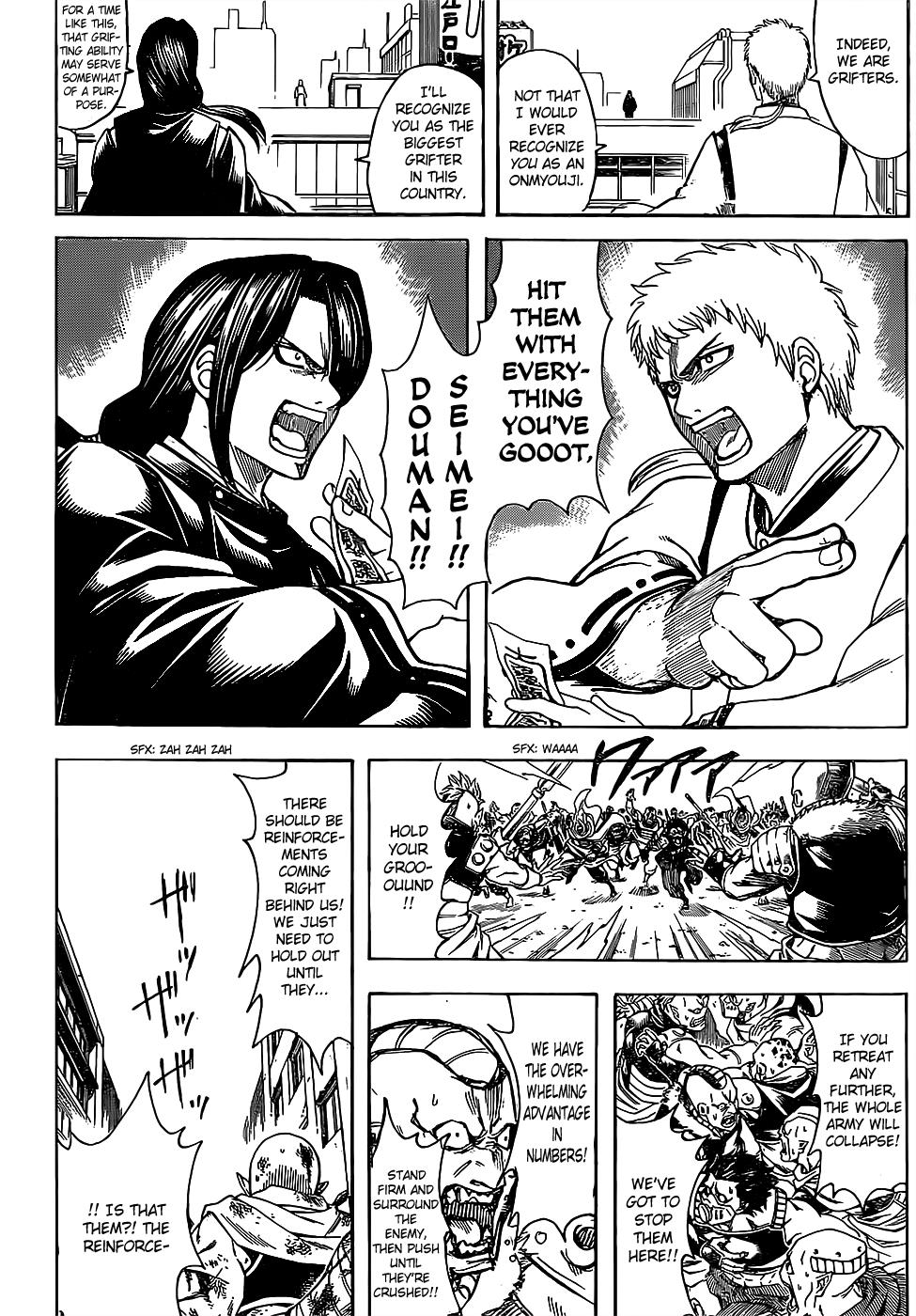 Read Gintama Manga Online