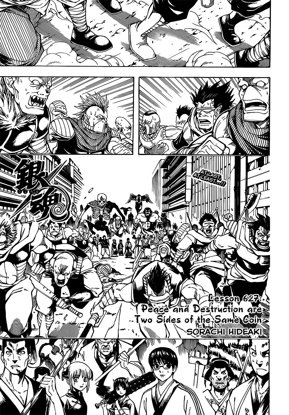 Read Gintama Manga Online