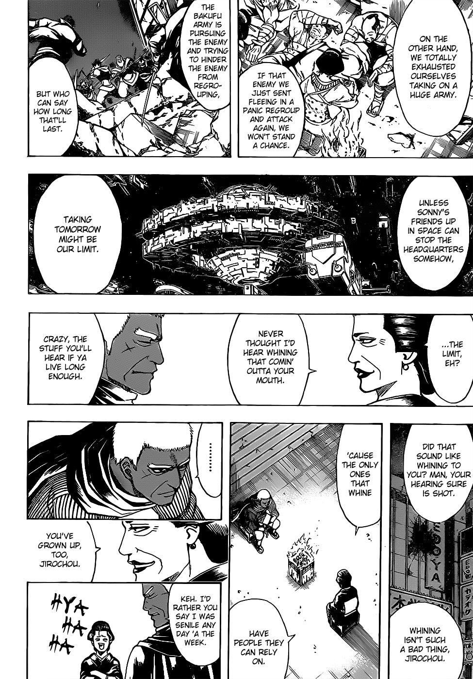 Read Gintama Manga Online