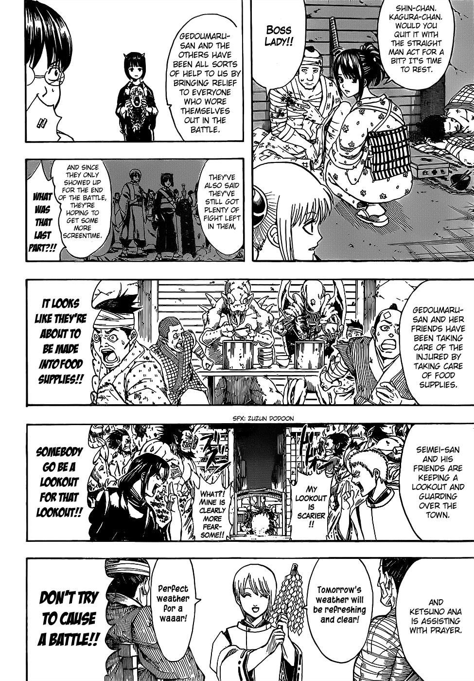 Read Gintama Manga Online