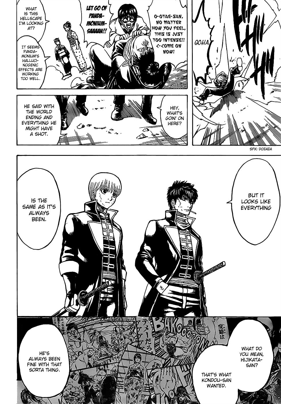 Read Gintama Manga Online