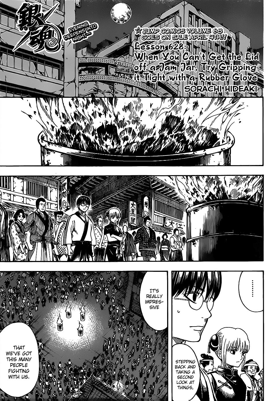 Read Gintama Manga Online