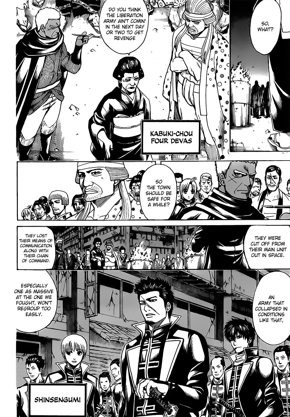 Read Gintama Manga Online