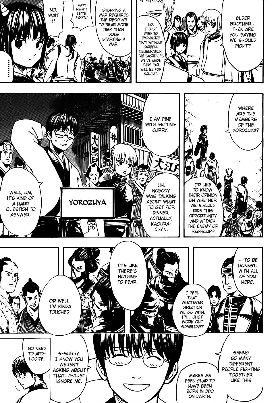 Read Gintama Manga Online
