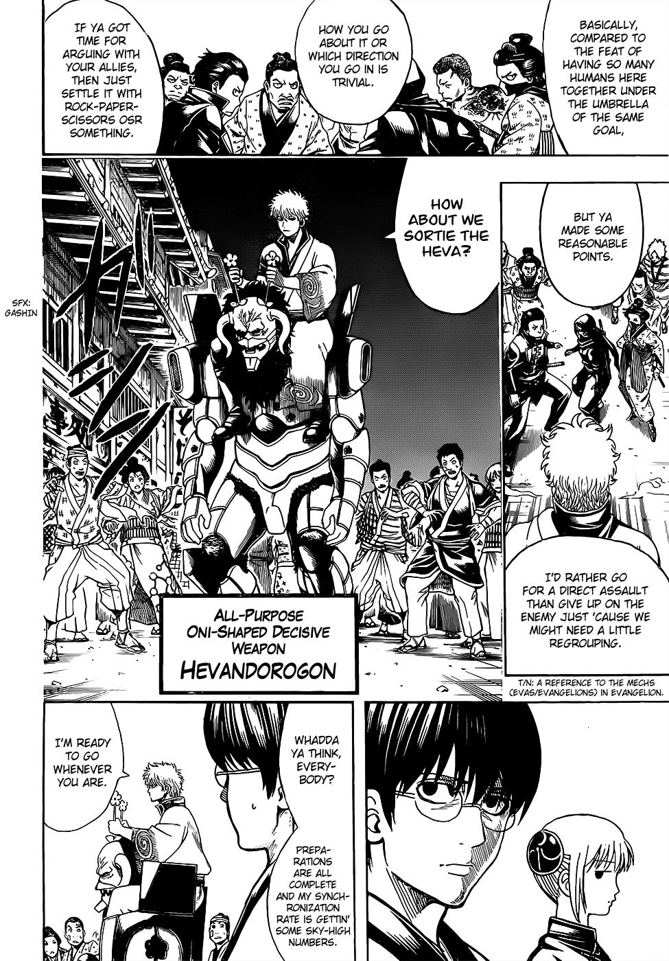 Read Gintama Manga Online