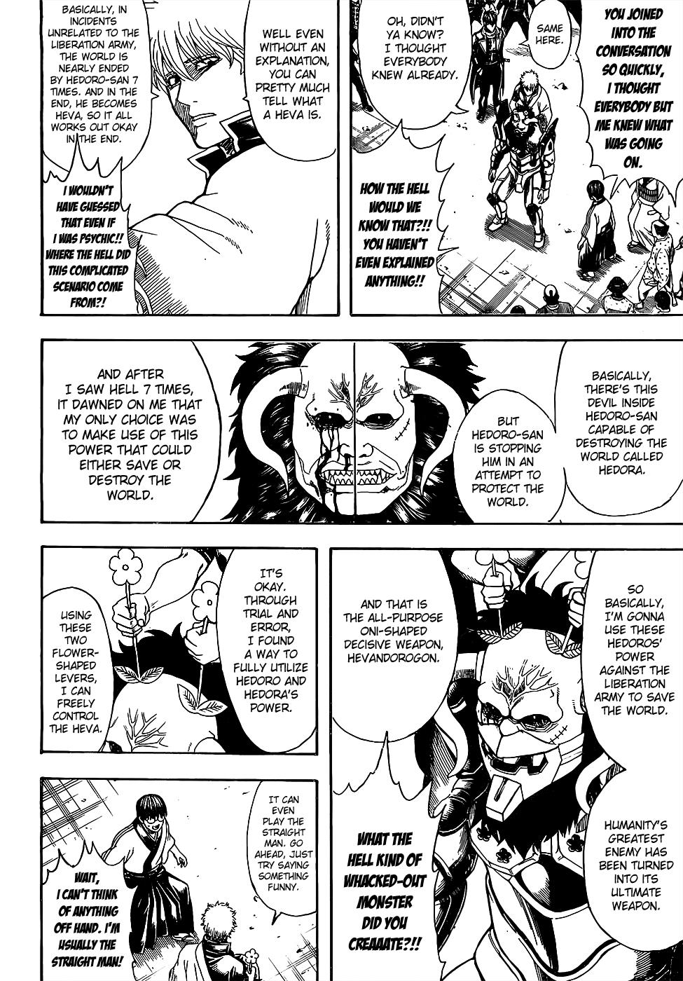 Read Gintama Manga Online
