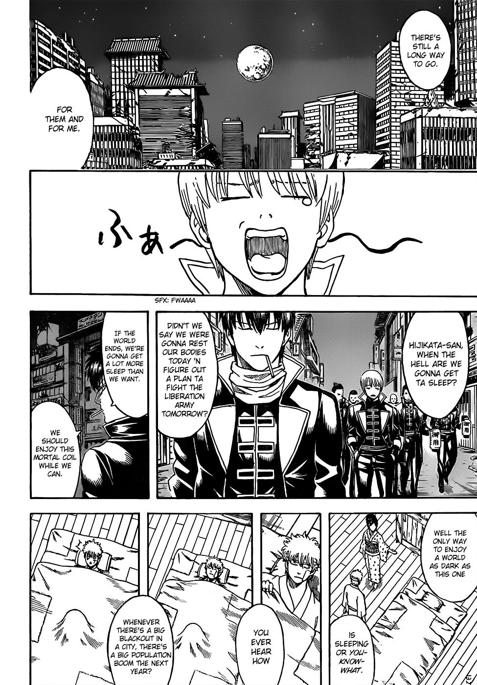 Read Gintama Manga Online