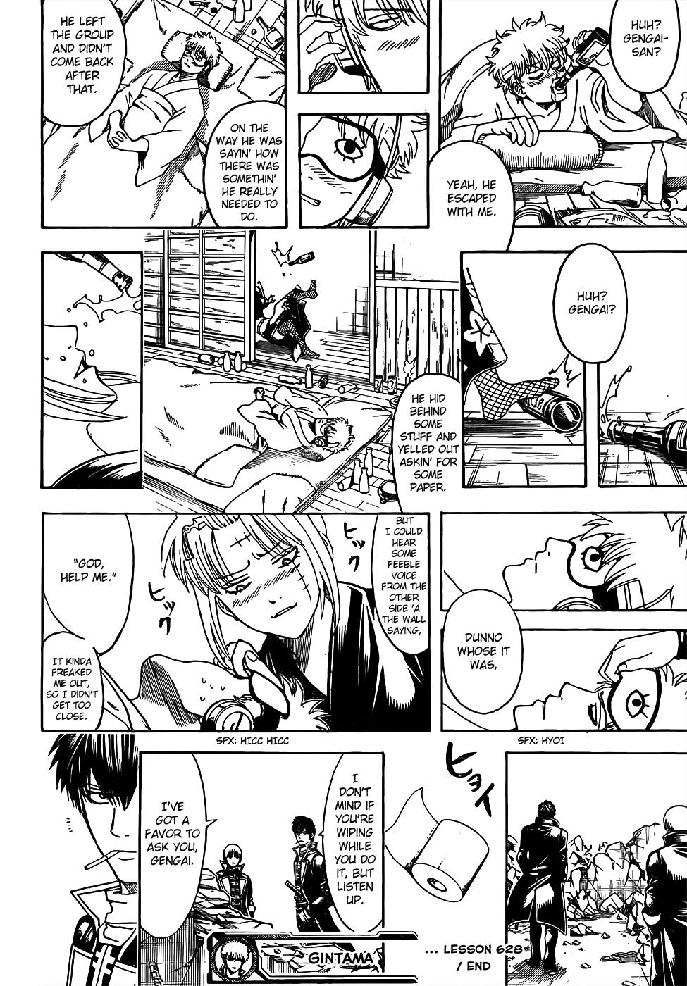 Read Gintama Manga Online