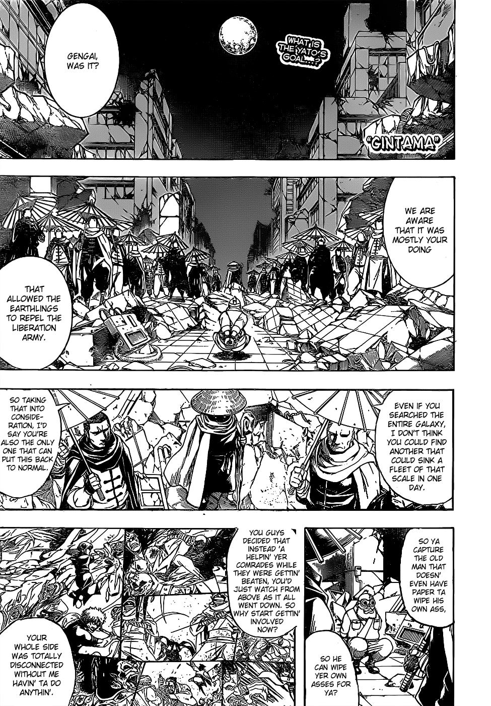 Read Gintama Manga Online
