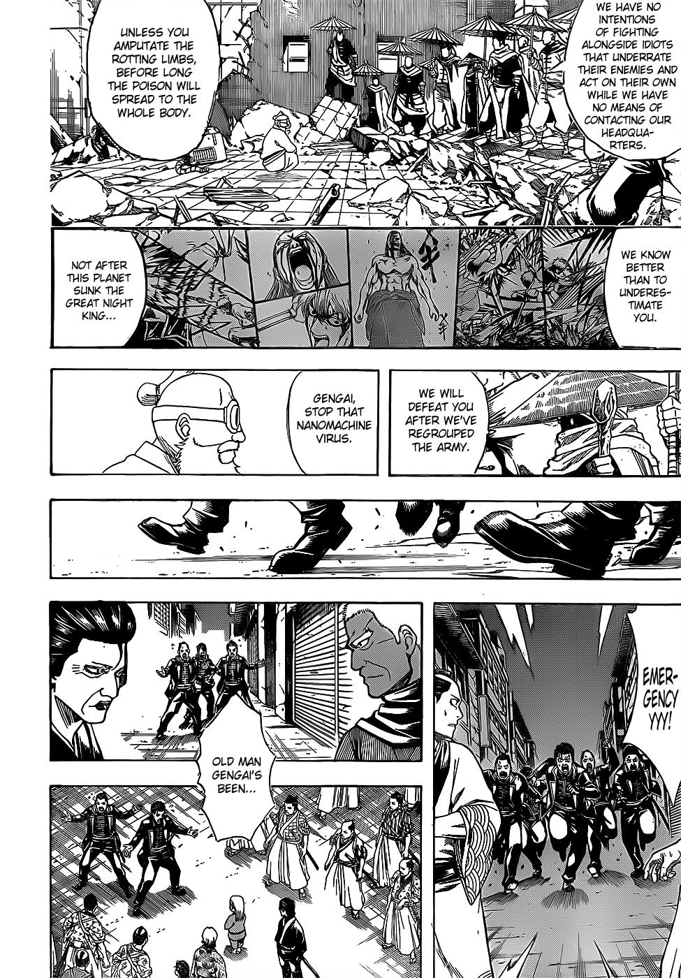 Read Gintama Manga Online