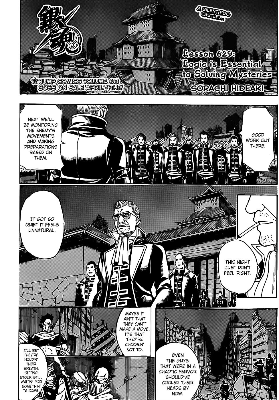 Read Gintama Manga Online