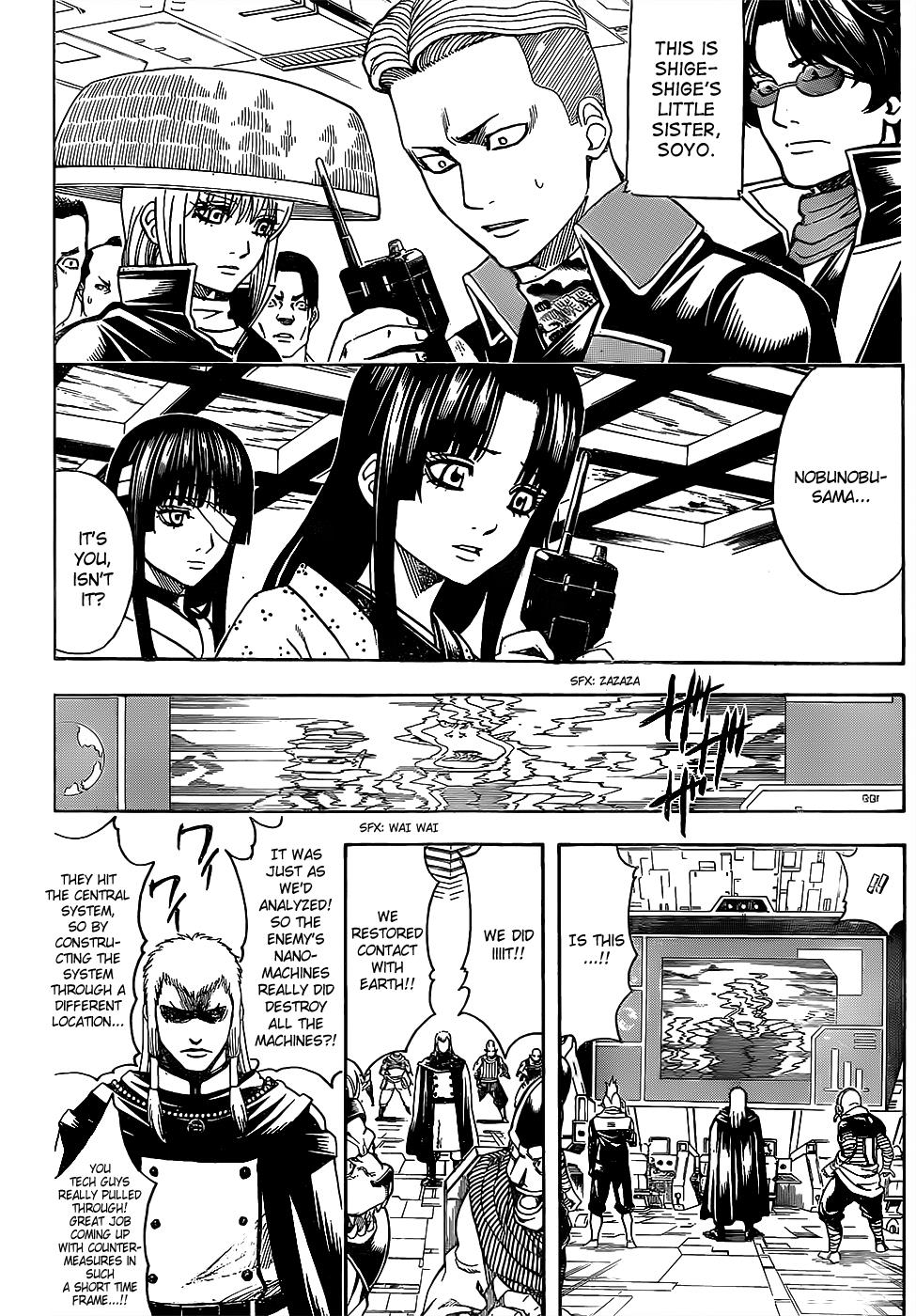 Read Gintama Manga Online