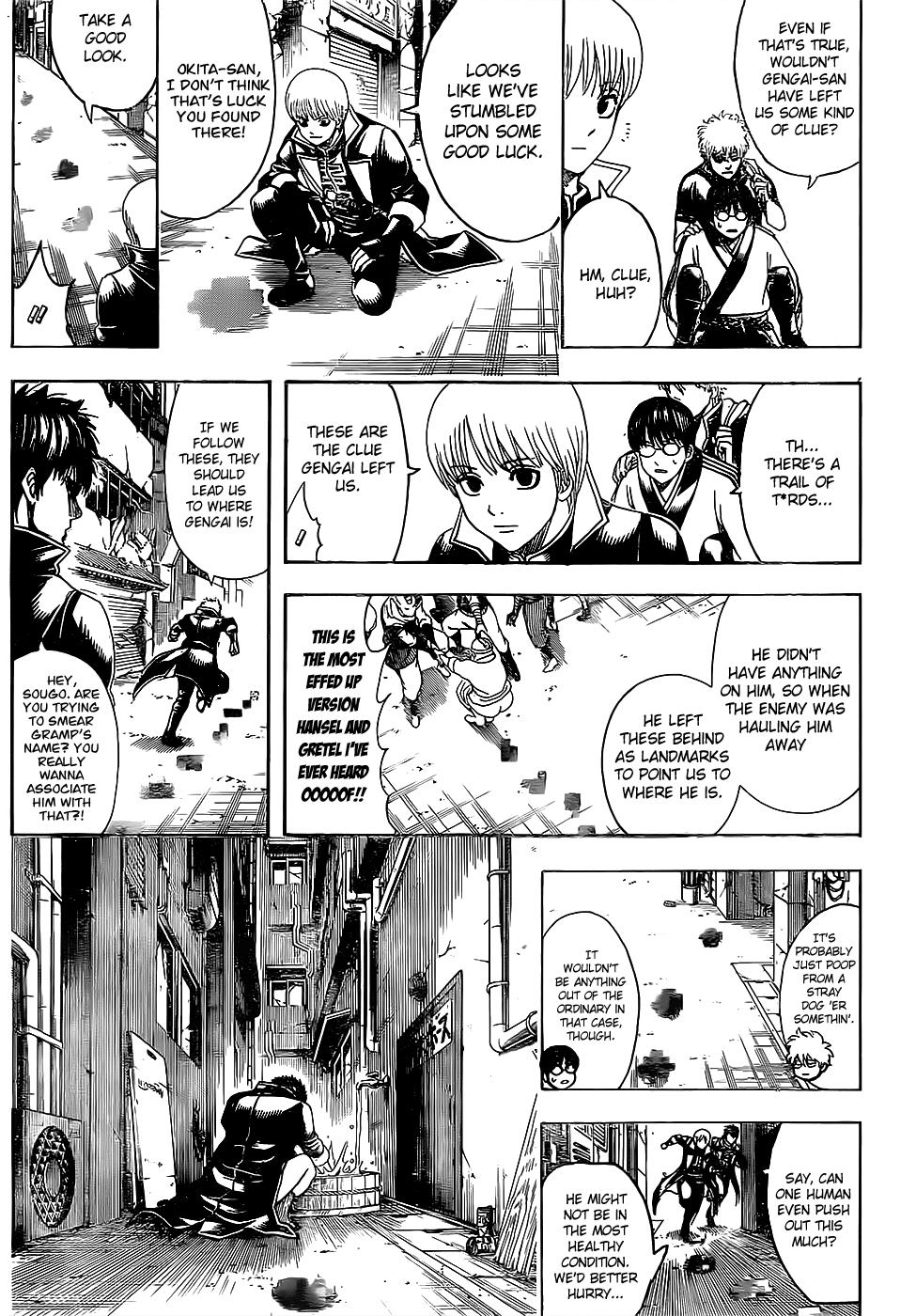 Read Gintama Manga Online
