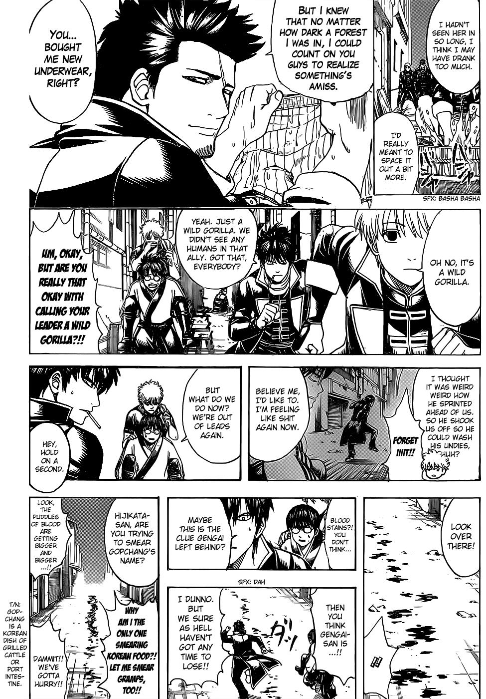 Read Gintama Manga Online