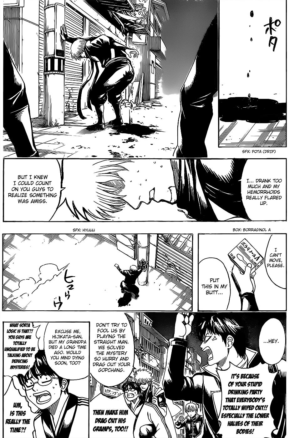 Read Gintama Manga Online