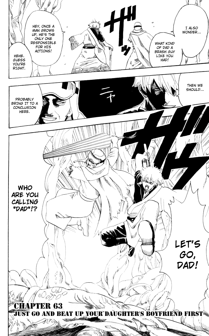 Read Gintama Manga Online