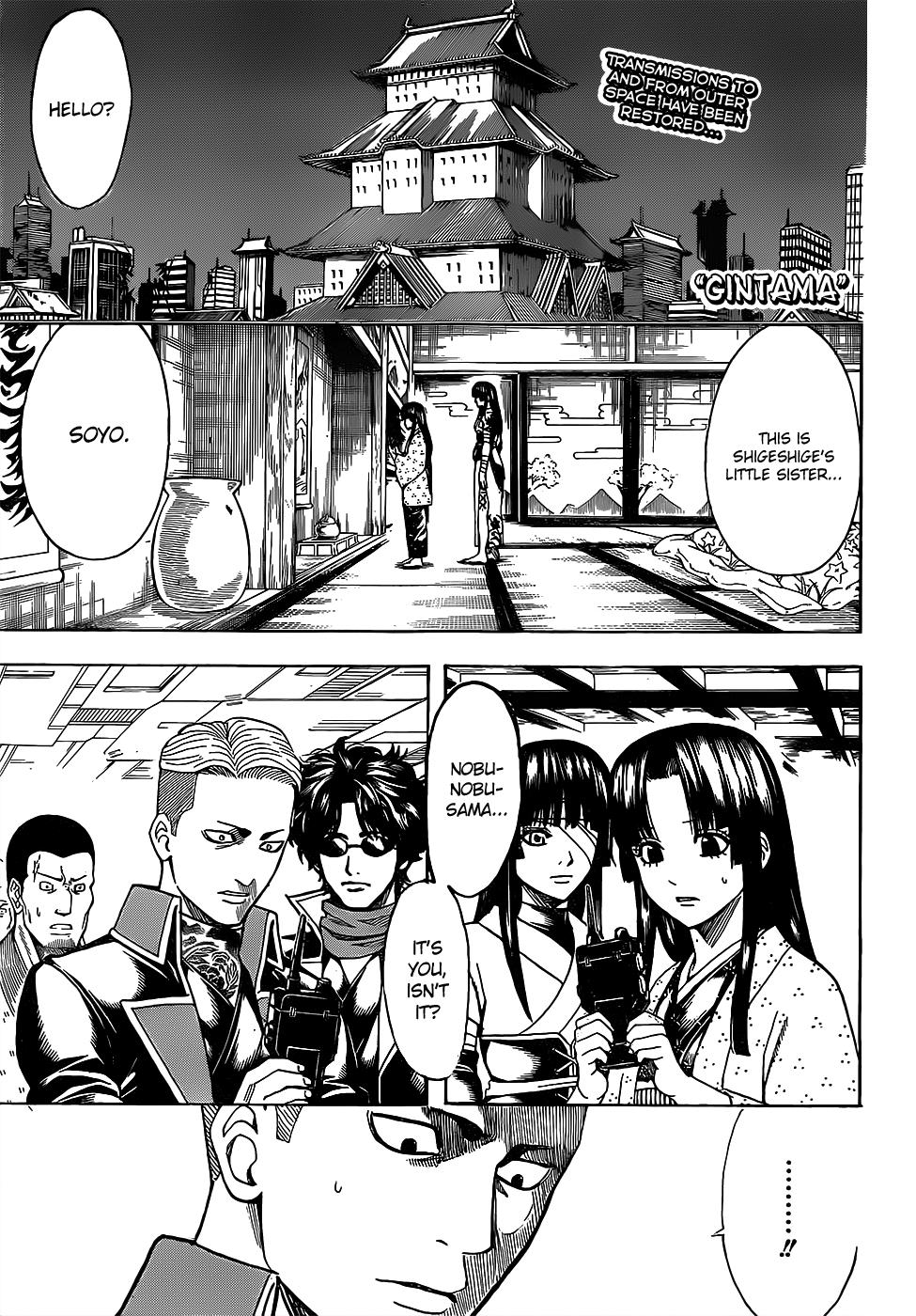 Read Gintama Manga Online
