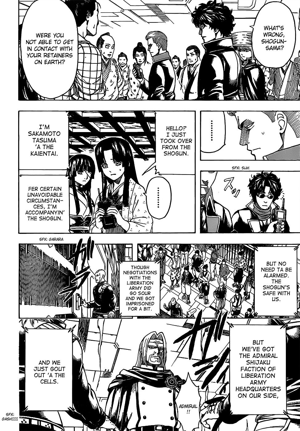 Read Gintama Manga Online