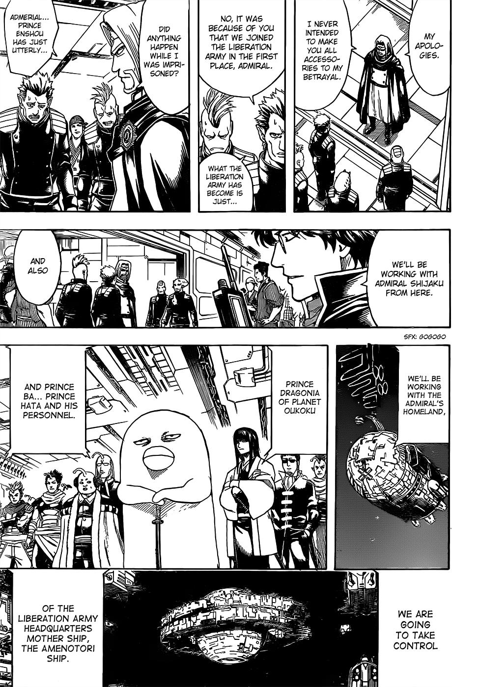Read Gintama Manga Online