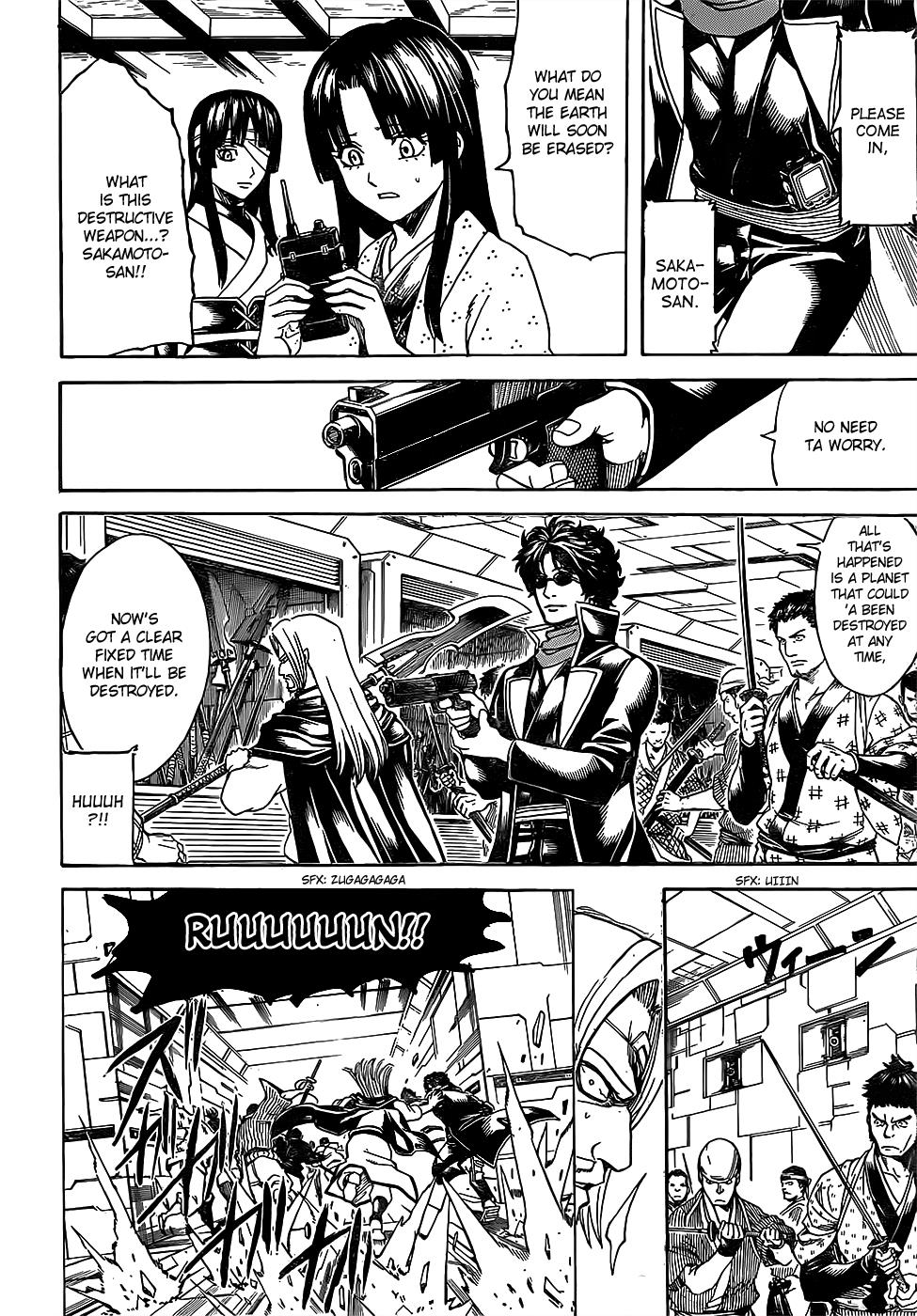 Read Gintama Manga Online