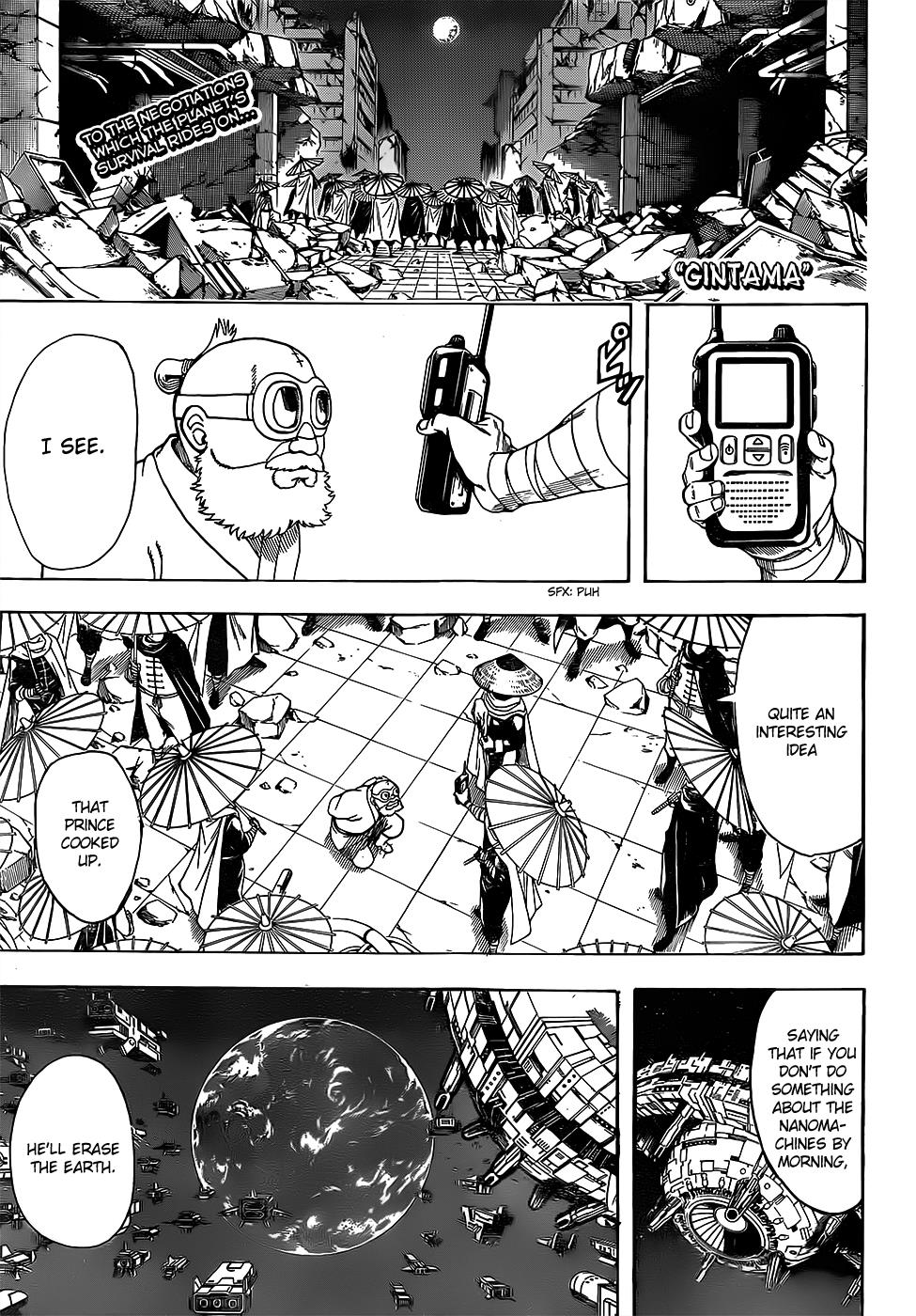 Read Gintama Manga Online