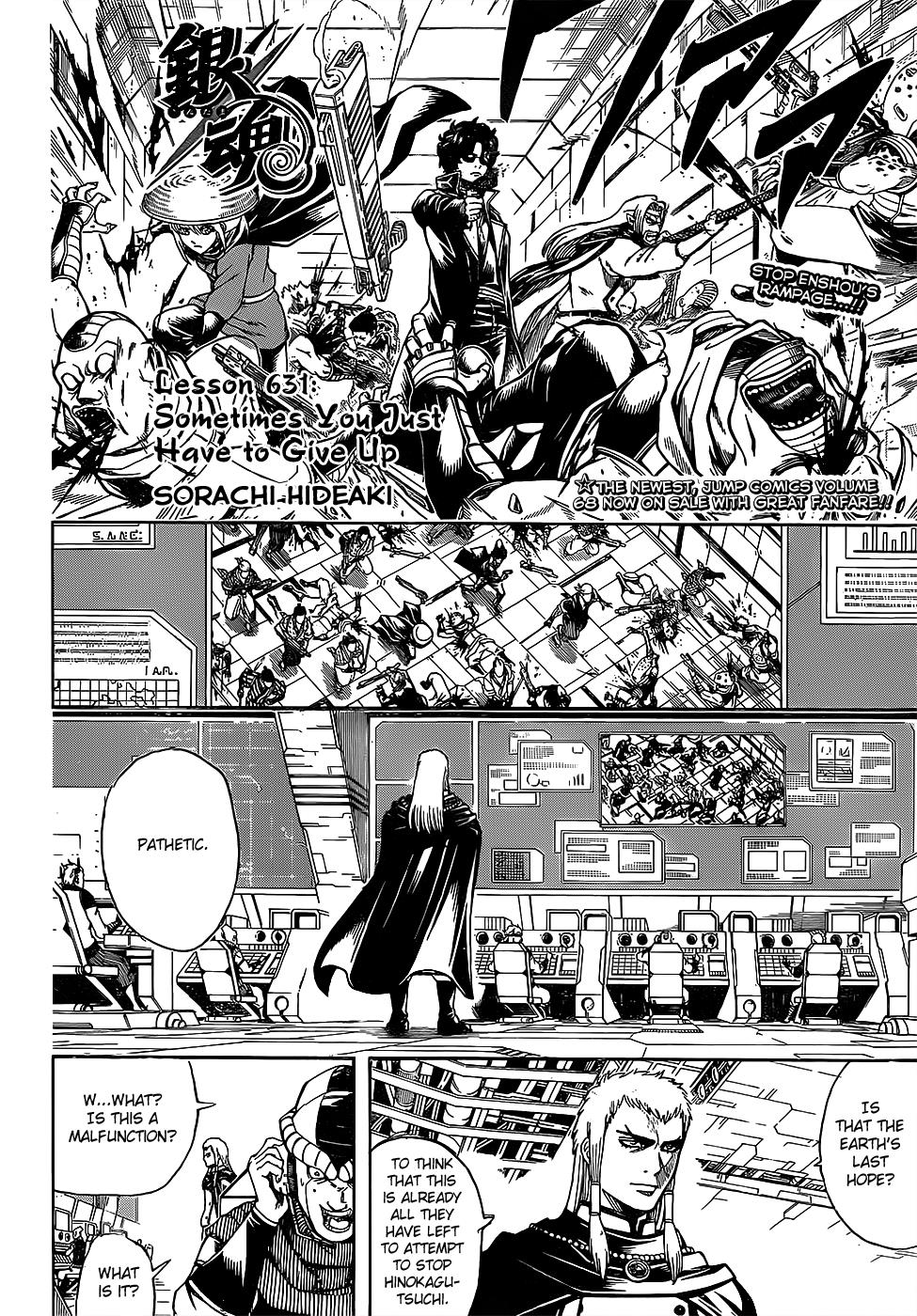 Read Gintama Manga Online