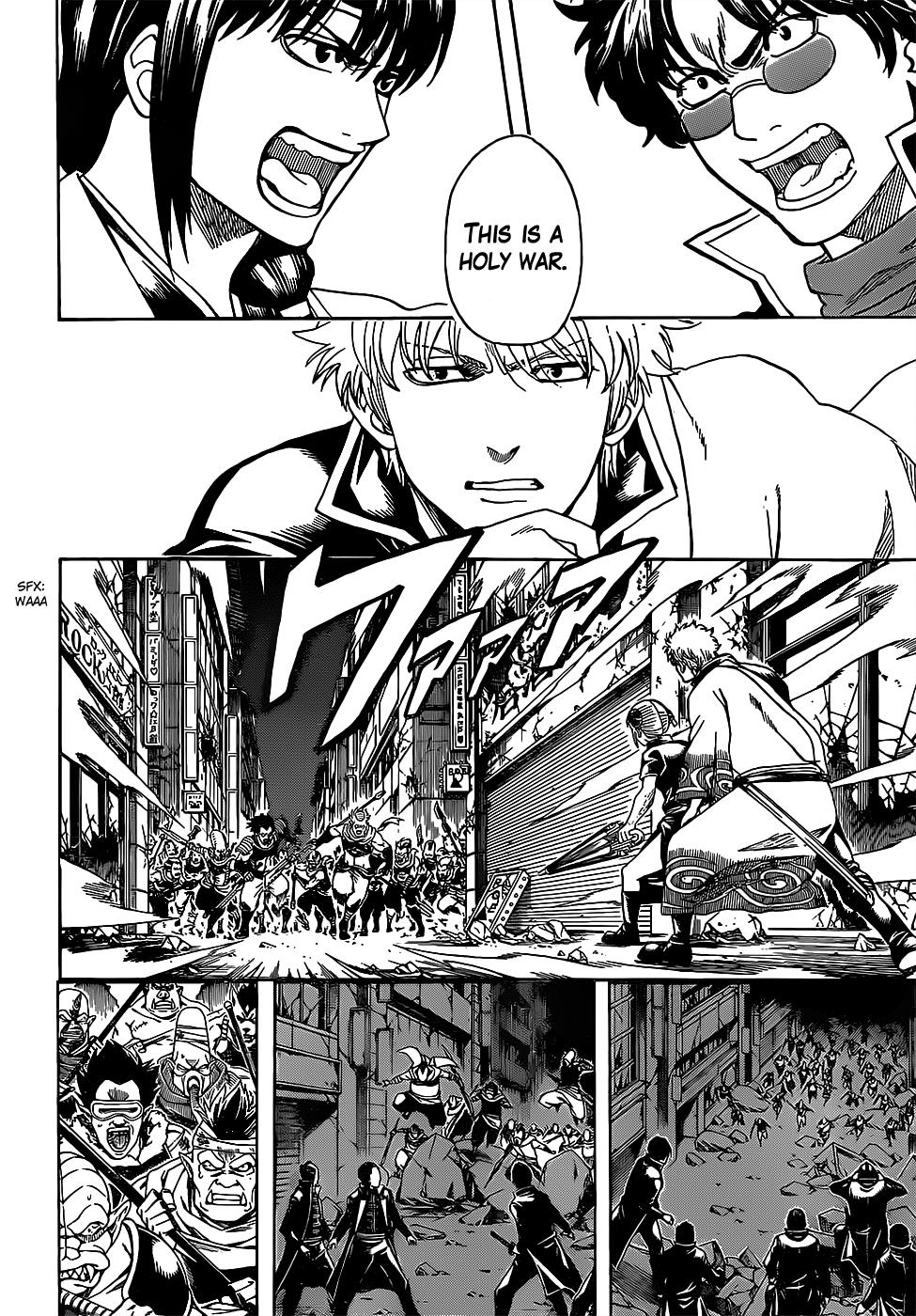 Read Gintama Manga Online