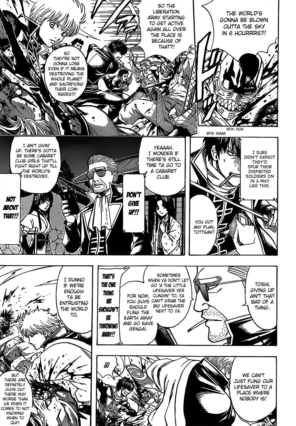 Read Gintama Manga Online