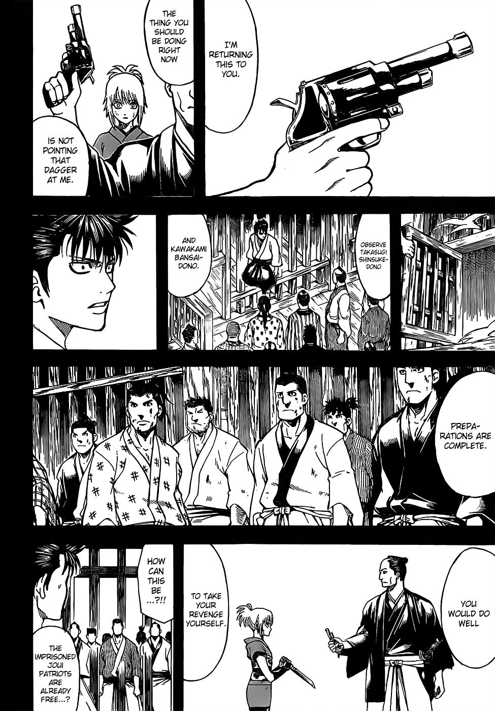 Read Gintama Manga Online