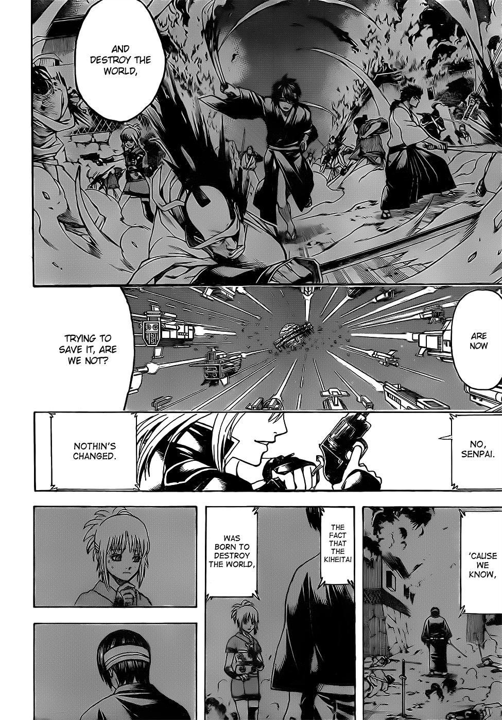 Read Gintama Manga Online