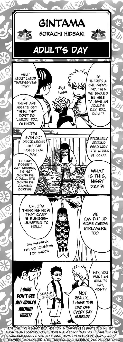 Read Gintama Manga Online