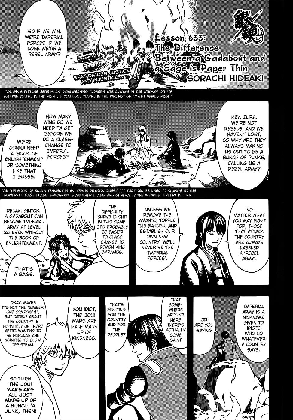 Read Gintama Manga Online