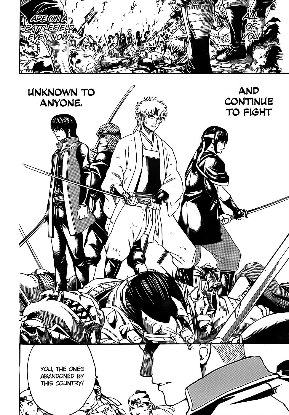 Read Gintama Manga Online