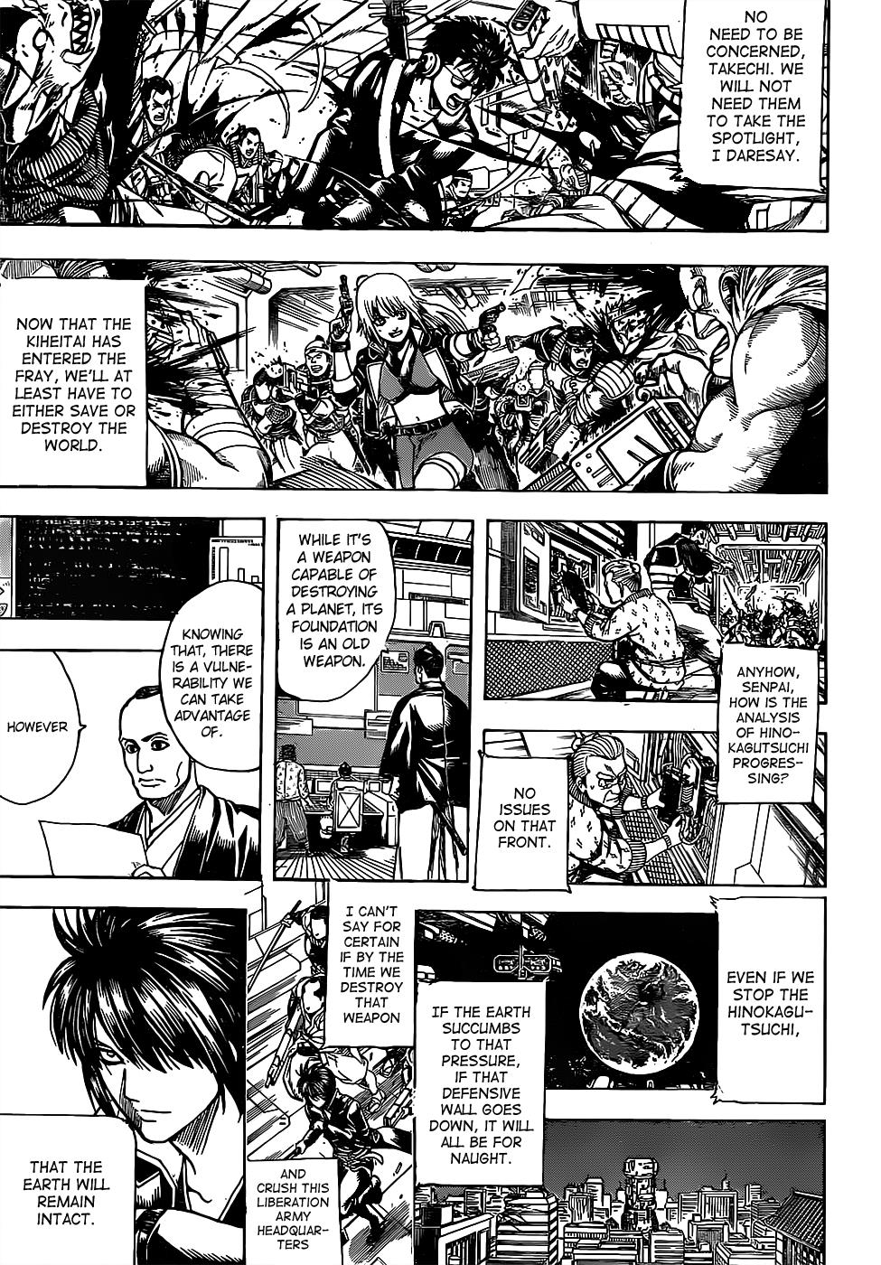 Read Gintama Manga Online