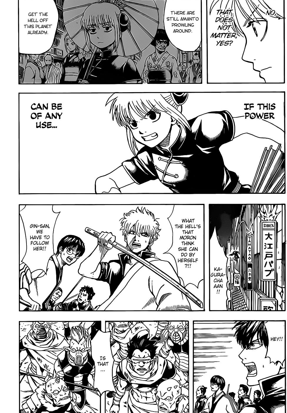 Read Gintama Manga Online