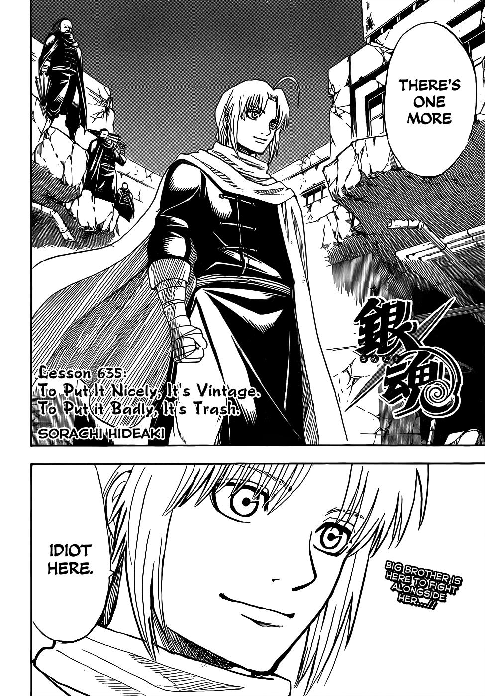 Read Gintama Manga Online