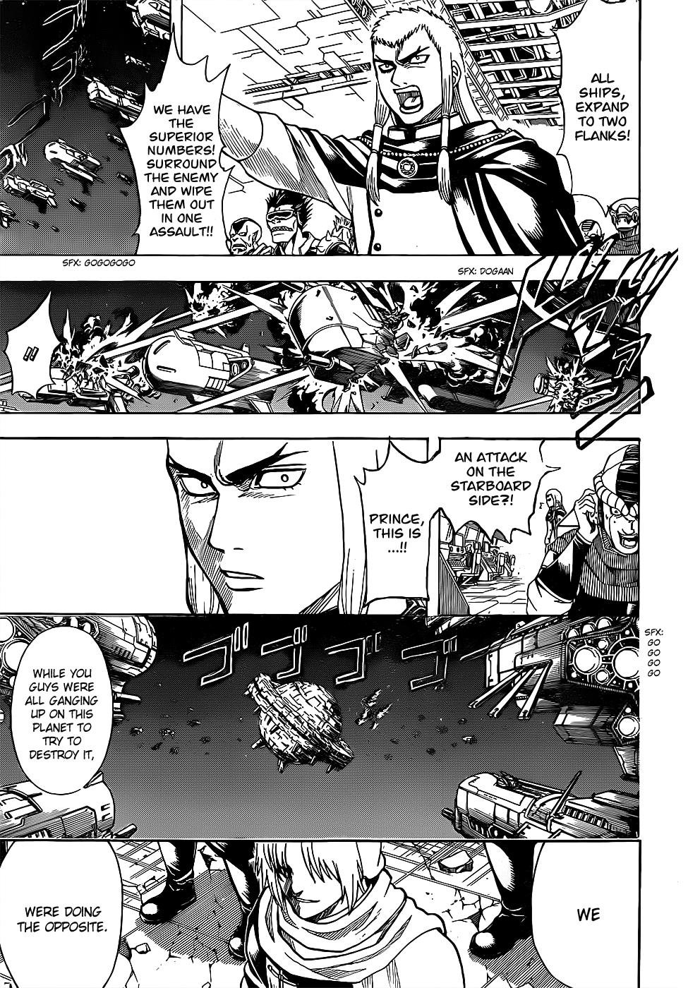 Read Gintama Manga Online