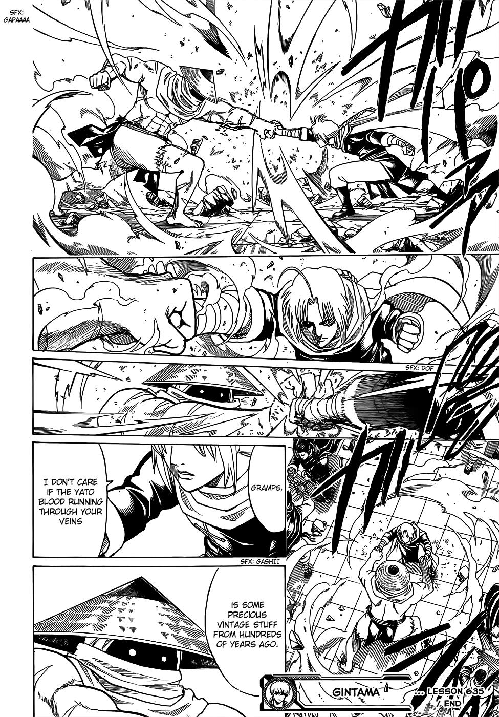 Read Gintama Manga Online