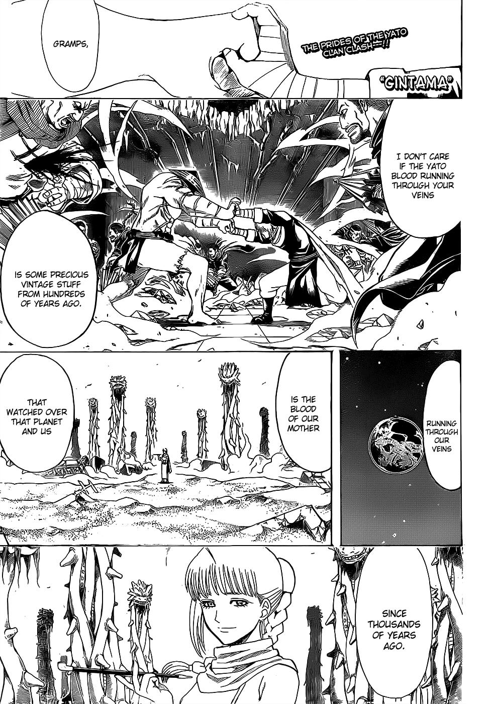 Read Gintama Manga Online