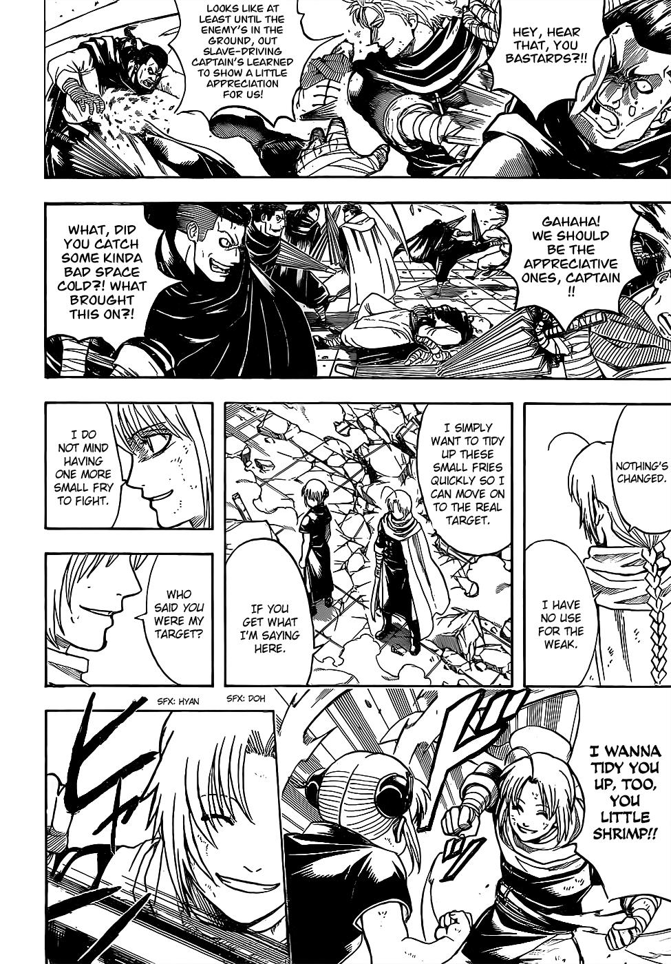 Read Gintama Manga Online