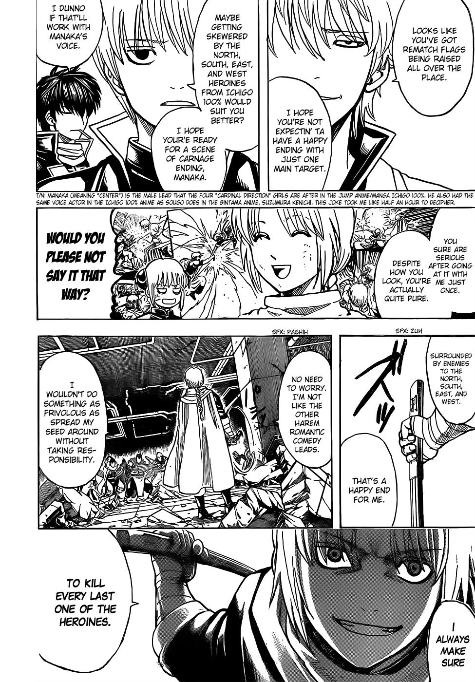 Read Gintama Manga Online