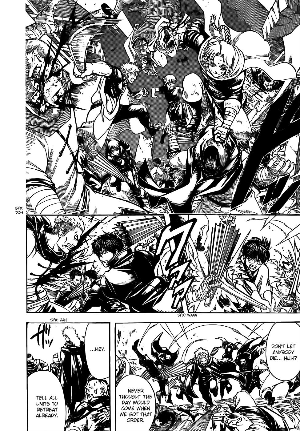 Read Gintama Manga Online