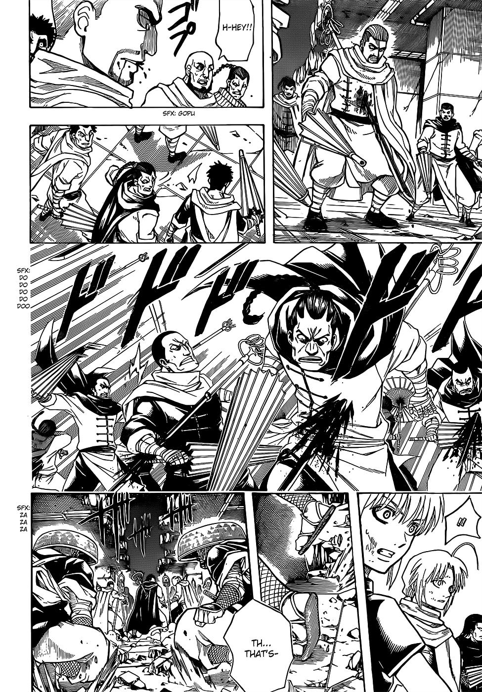 Read Gintama Manga Online