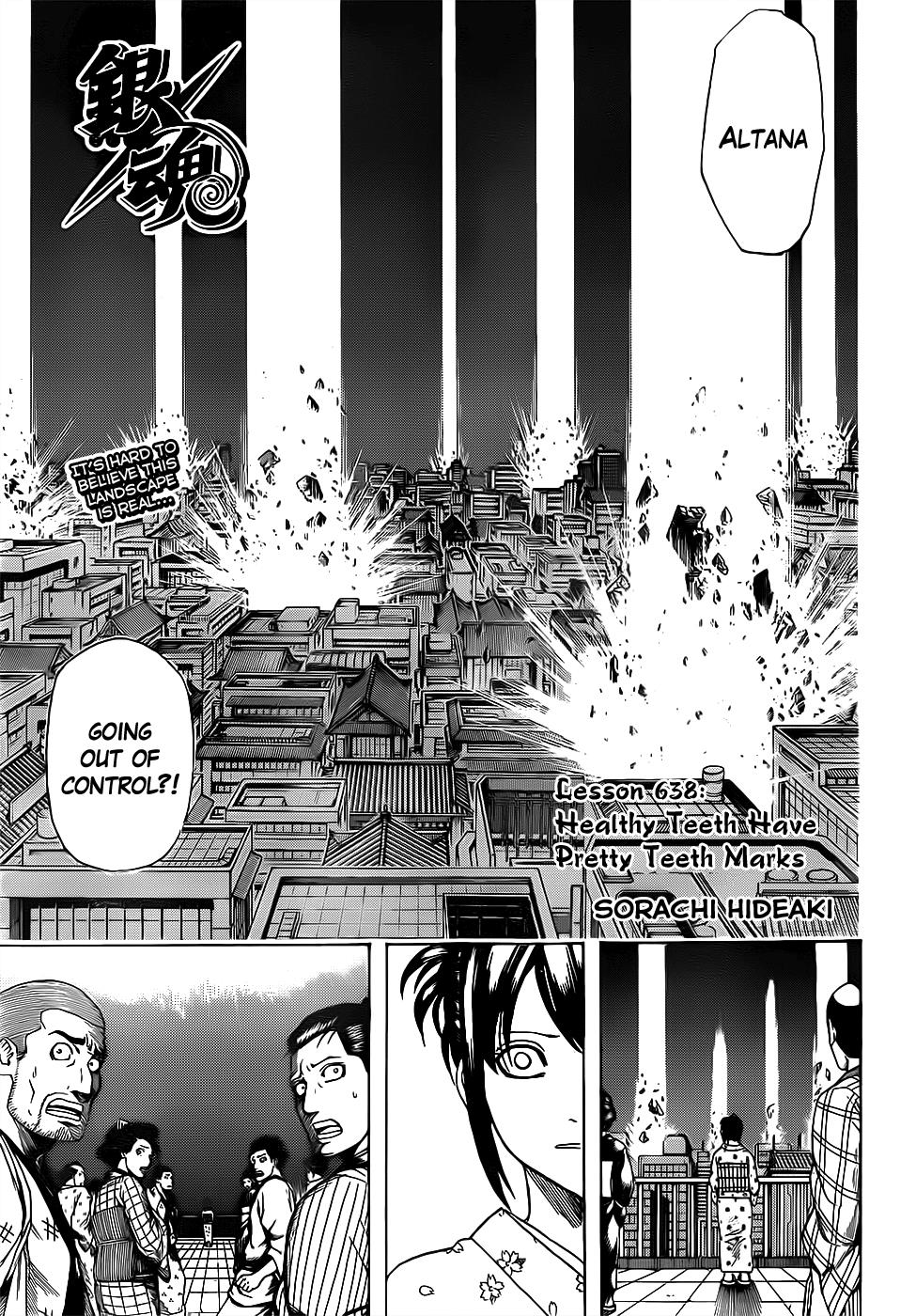 Read Gintama Manga Online
