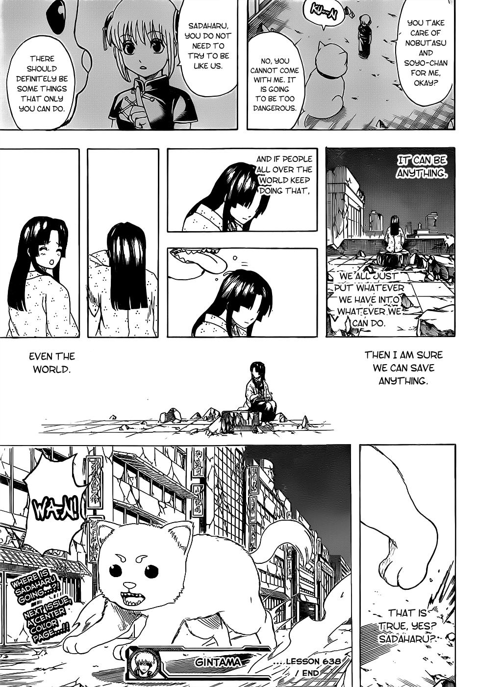 Read Gintama Manga Online