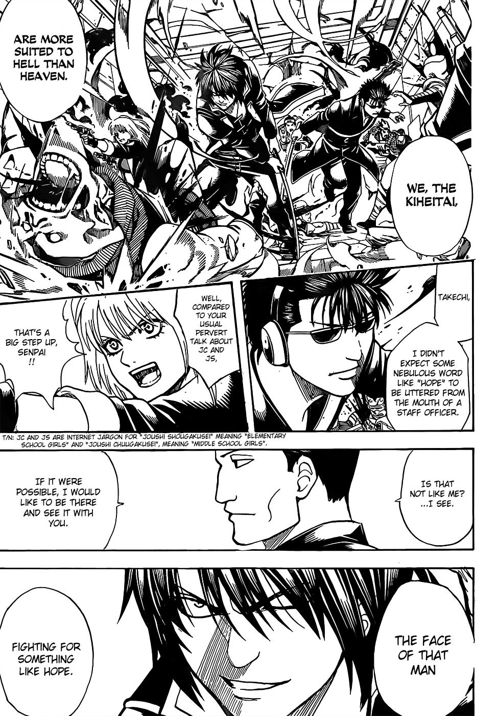 Read Gintama Manga Online