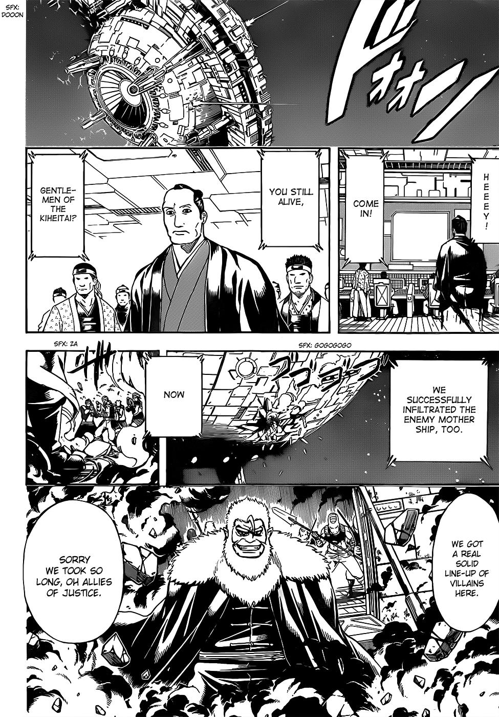 Read Gintama Manga Online