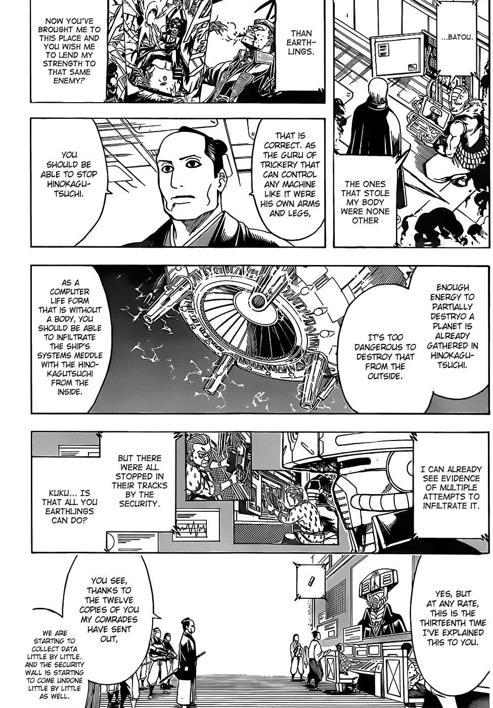 Read Gintama Manga Online