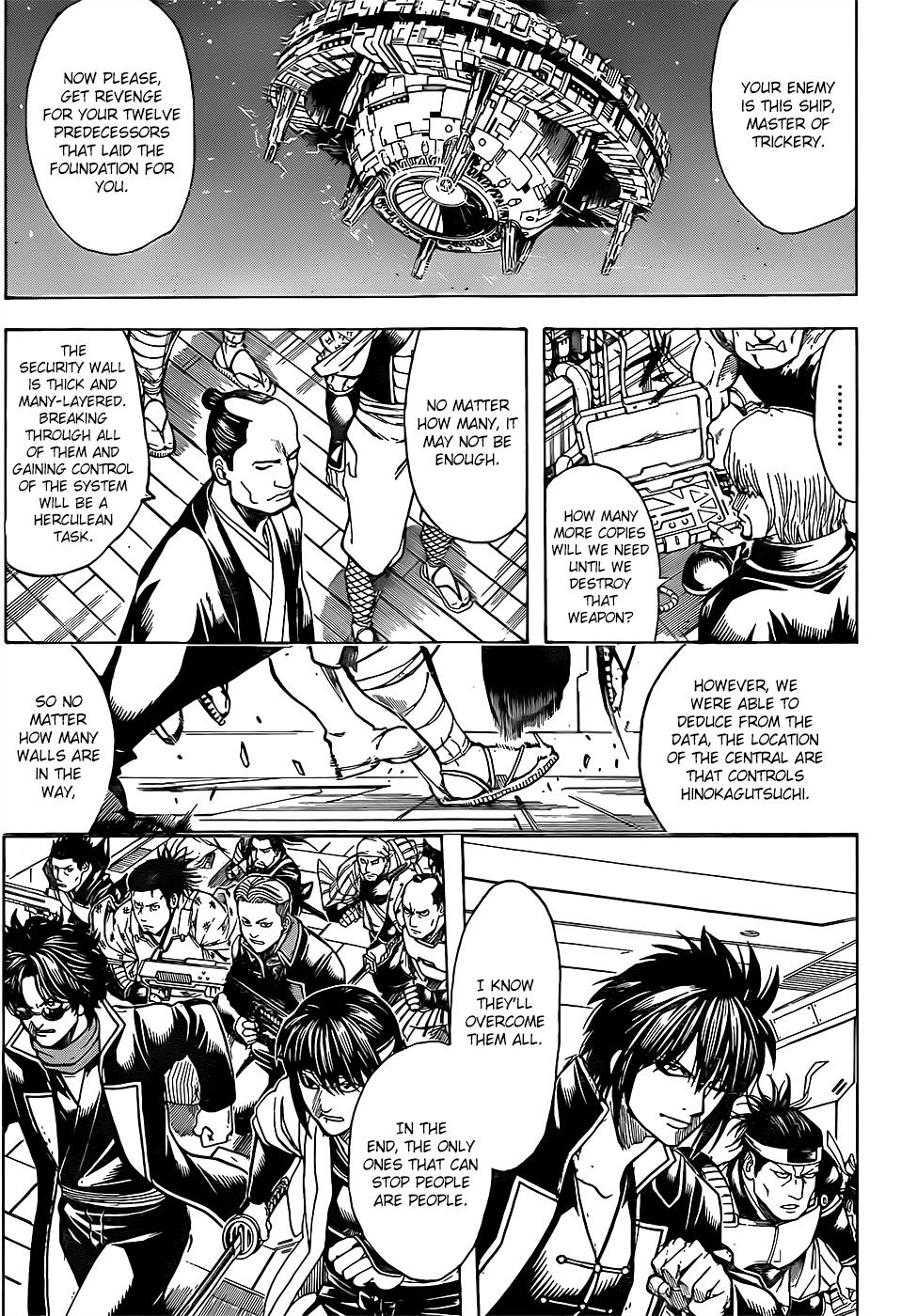 Read Gintama Manga Online