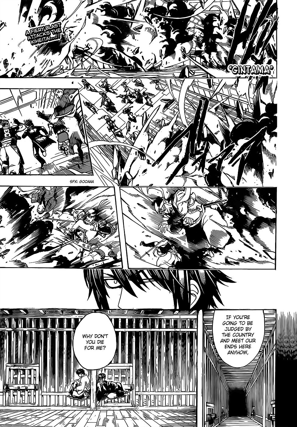 Read Gintama Manga Online